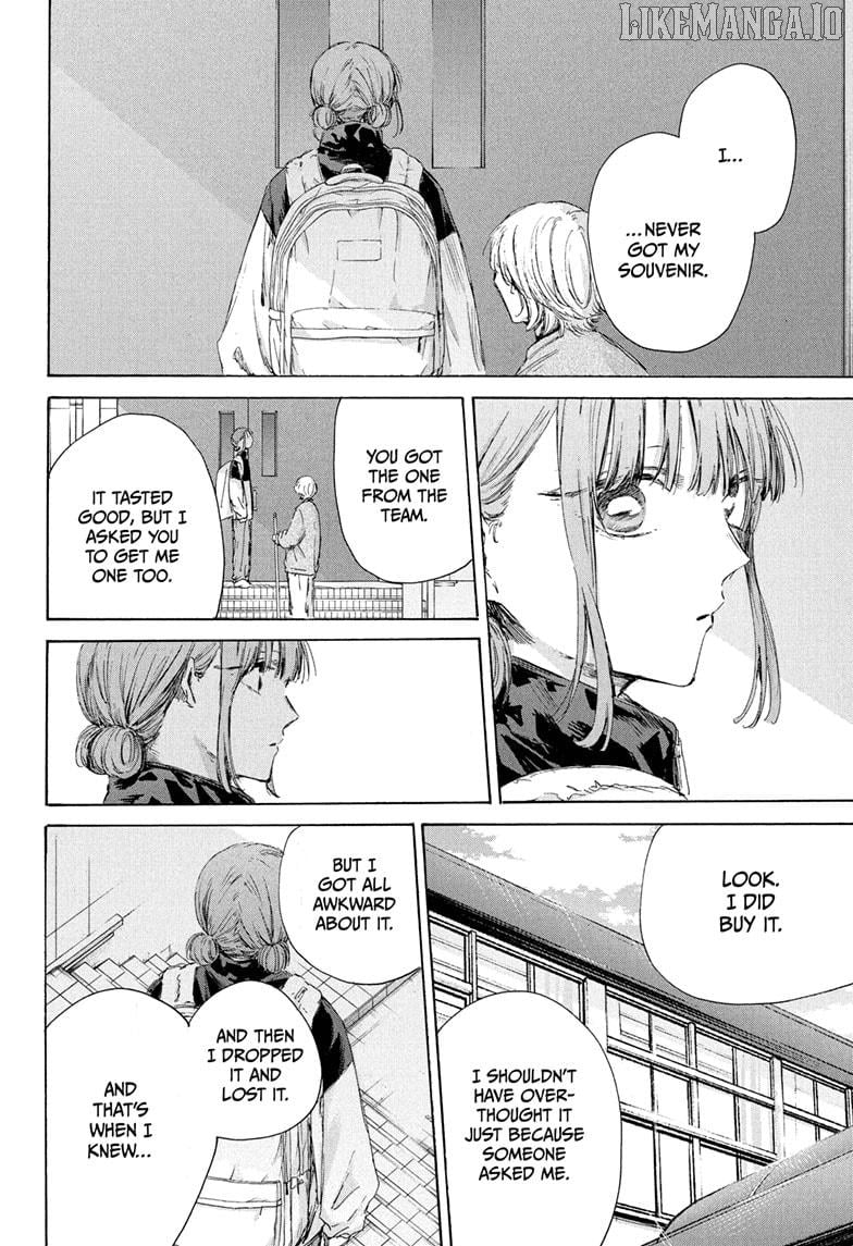 Blue Box, Chapter 208 image 06